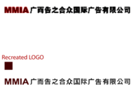 MMIA
