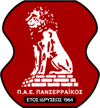PAE Panserraikos Serres (new logo)