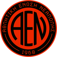 AEN - Athlitiki Enosi Neapolis 2021 - 2