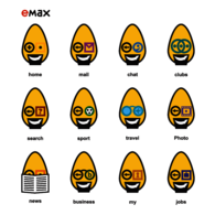 emax
