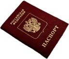 Passport of the Russian Federation Russia