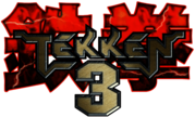 Tekken 3 
