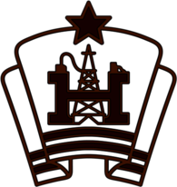 FK Neftchi Baku (60's - 70's logo)
