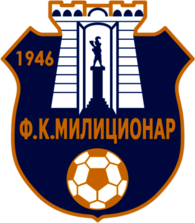 FK Milicionar Beograd