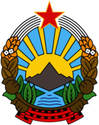 Republic of Macedonia, Arm