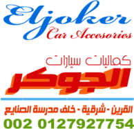 Eljoker Car Accessories