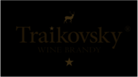 Traikovsky Wine Brandy