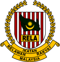 rela - ikatan relawan rakyat malaysia