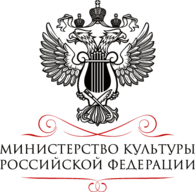 Ministry of Culture of the Russian Federation