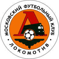 FK Lokomotiv Moscow (90's logo)