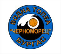 VODNA TOPKA CHERNOMOREC