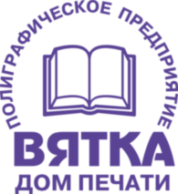 Vyatka Dom Pechati