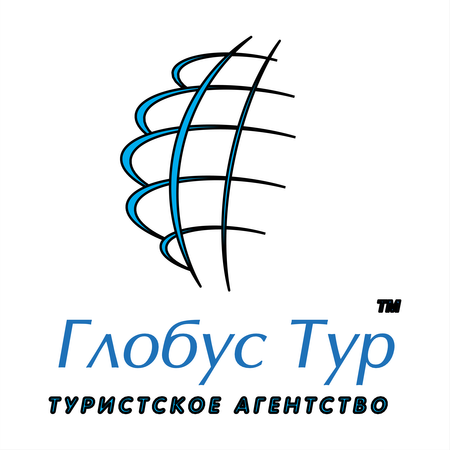 Globus Tur