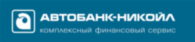 Autobank Nikoil