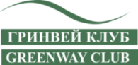 Greenway Club