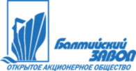 Baltiskiy Zavod