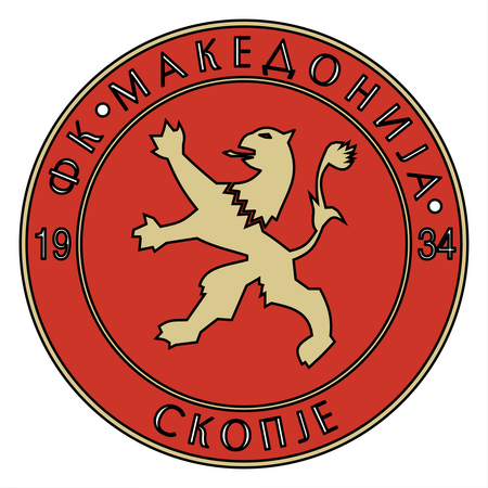 Makedonija Gjorce Petrov