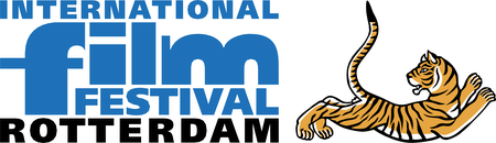 International Film Festival Rotterdam