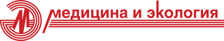 Medicina I Ekologiya