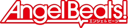 Angel Beats