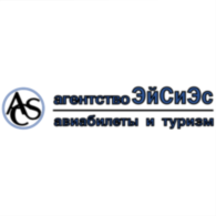 Acs Agency