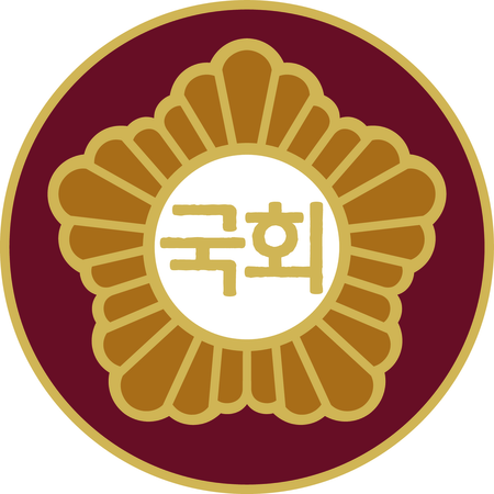 National Assembly Of Korea