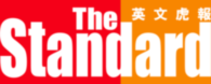 The Standard