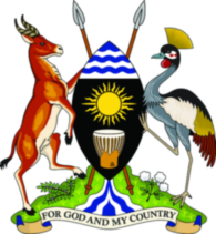 Coat Of Arms Of The Republic Of Uganda
