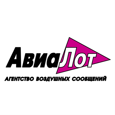 Avialot