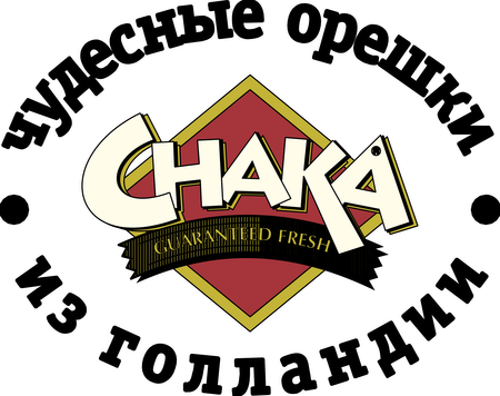 Chaka