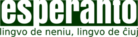 Esperanto