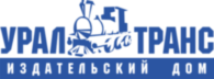 Uraltrans