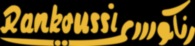 Rankoussi