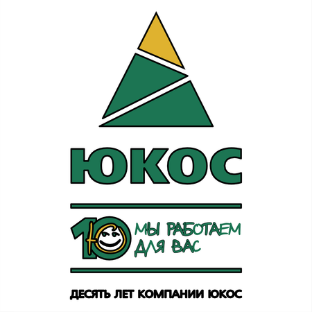 Yukos