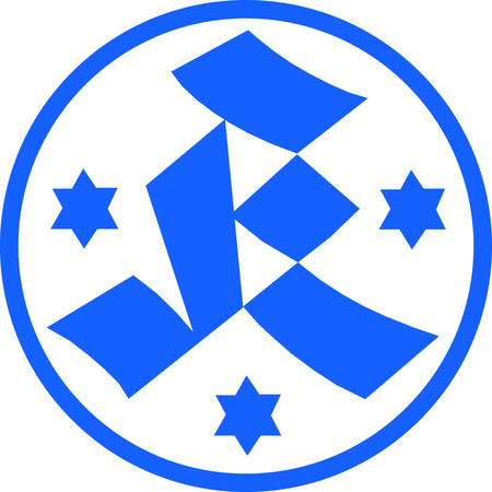 Stuttgarter Kickers