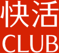 kaikatsu club