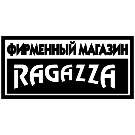Ragazza