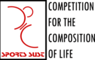 Sports SUST