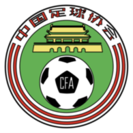 Chinese Football Association