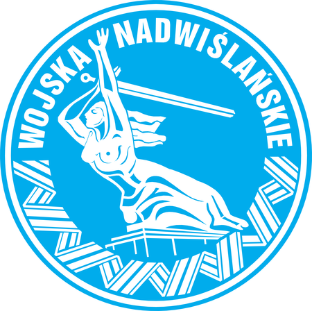 Wojska Nadwislanskie