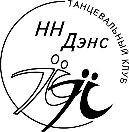 NNDance