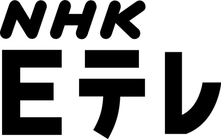 Nhk Educational TV