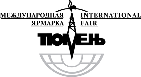 Tyumen International Fair