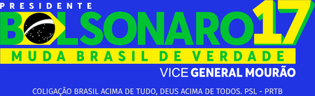 Presidente Bolsonaro 17