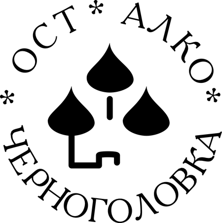 Alko Tchernogolovka