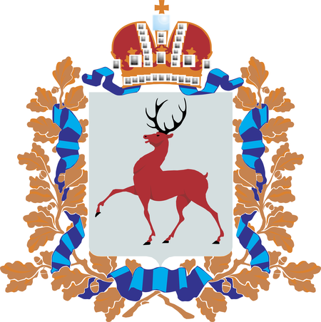 Nizhny Novgorod Administration