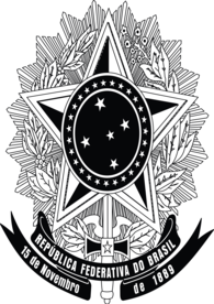 Brasão Da Republica Federativa Do Brasil