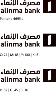 Alinma Bank