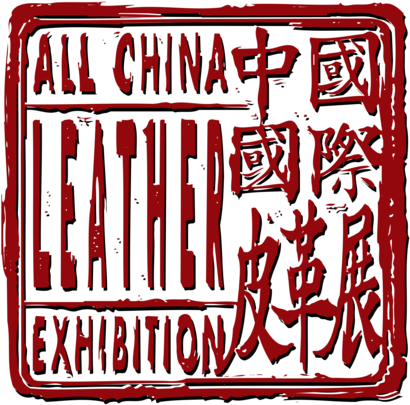 All China Leather Exhibition