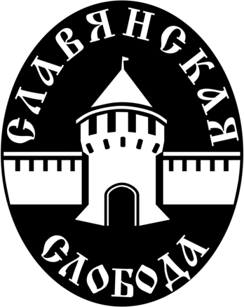 Slavyanskaya Sloboda